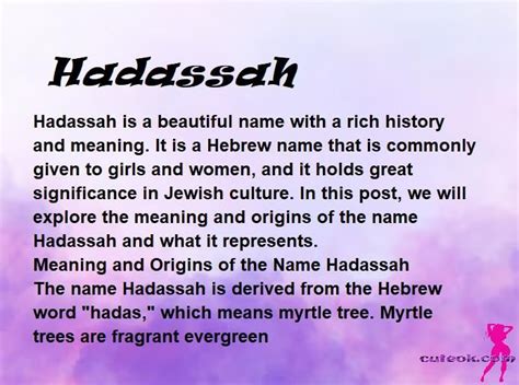 hadahana 597|Hadaccah Meaning .
